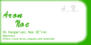 aron noe business card